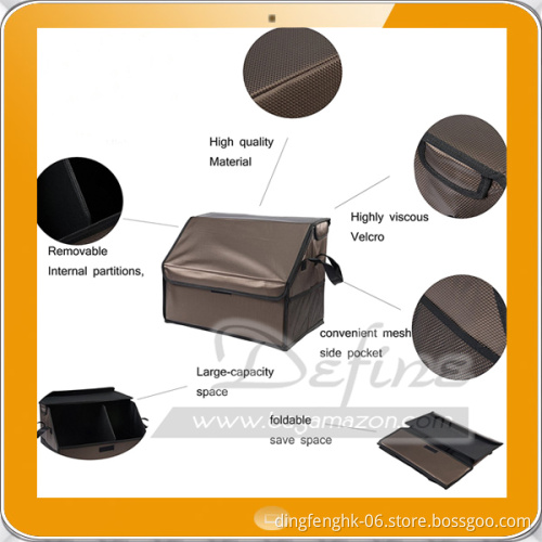Brown Waterproof PU car Trunk Organizer Cargo Storage Box
